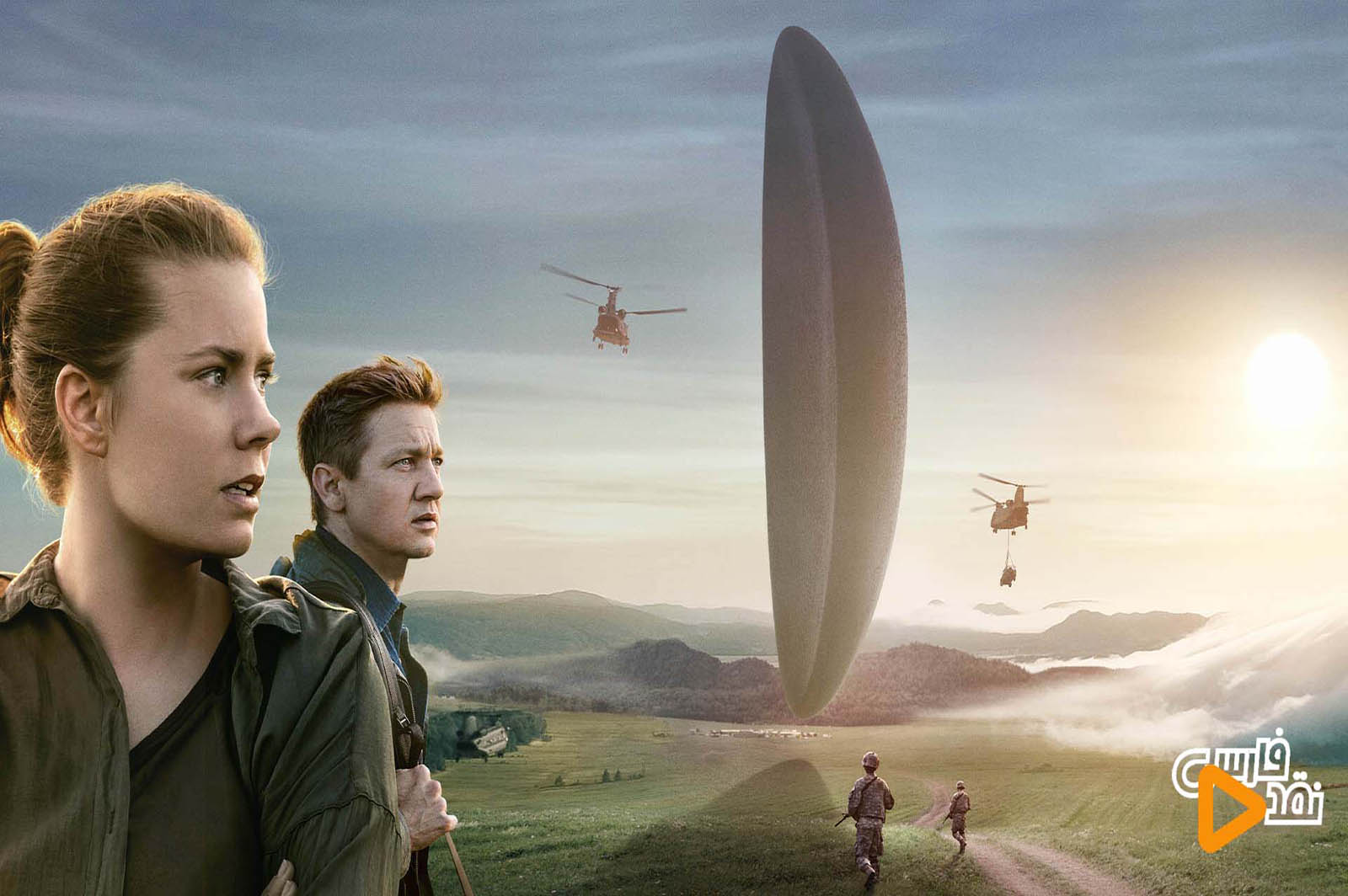 نقد فیلم Arrival