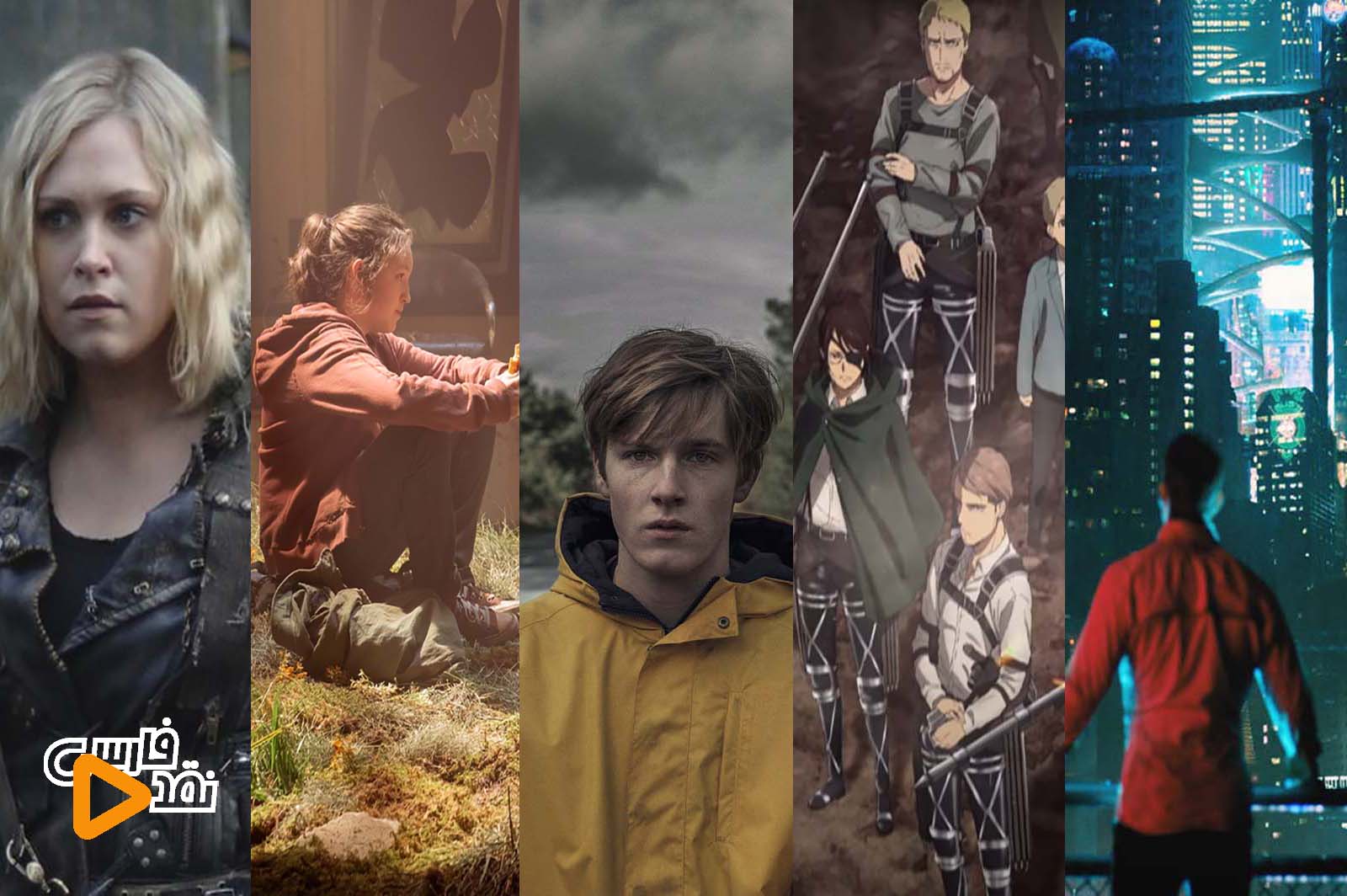 بهترین سریال های علمی تخیلی