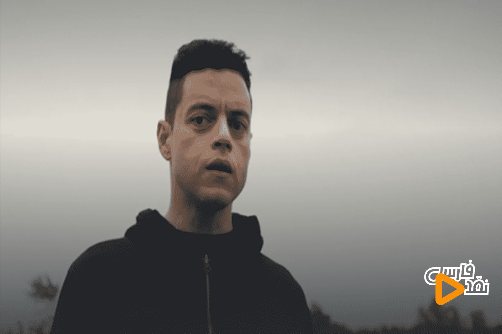 الیوت مستر ربات