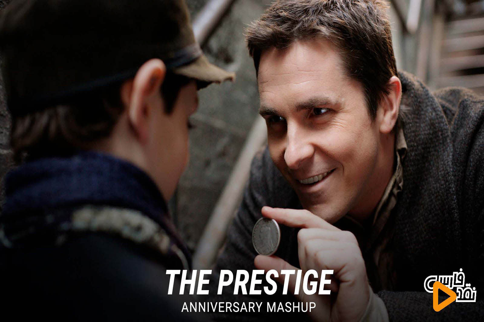 نقد فیلم Prestige