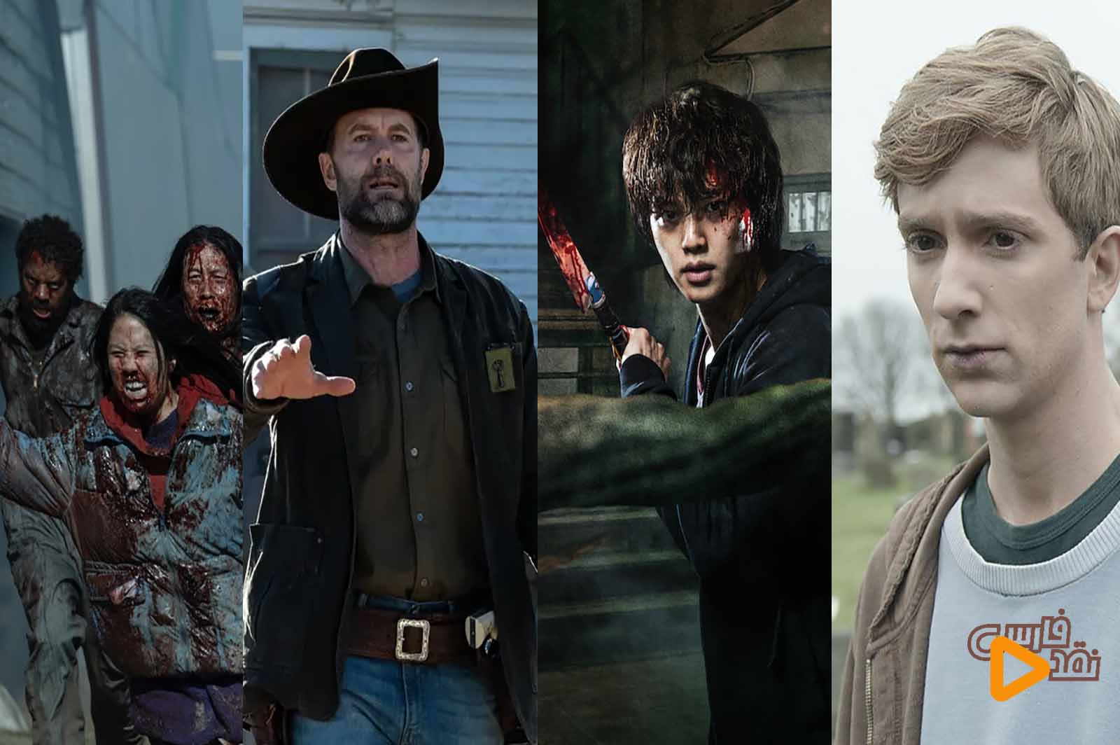 بهترین سریال های زامبی