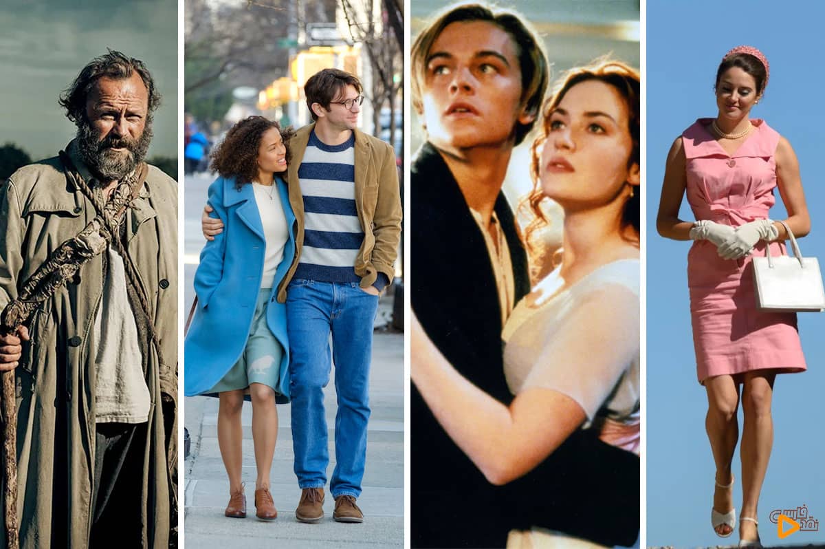 بهترین فیلم های غمگین